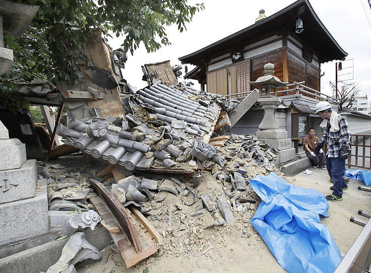 Erdbeben in Japan