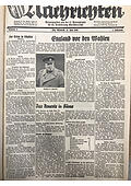 75 Jahre OÖN_Ausgabe 13. Juni 1945