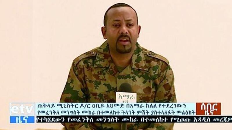Putschversuch in Äthiopien: Armeechef vom eigenen Leibwächter erschossen
