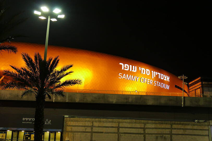 Die OÖN beim EM-Qualifikationsspiel in Haifa