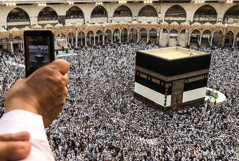 Zwei Millionen Muslime auf Hadsch in Mekka