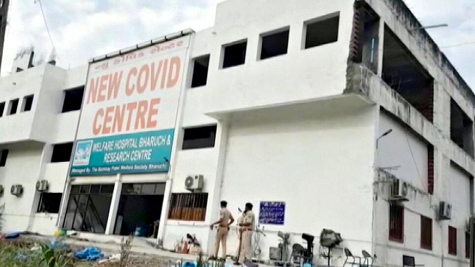 Video grab of a sign reading "New Covid Centre, Welfare Hospital Bharuch & Research Centre" at the hospital after a deadly fire, in India's western Gujarat state