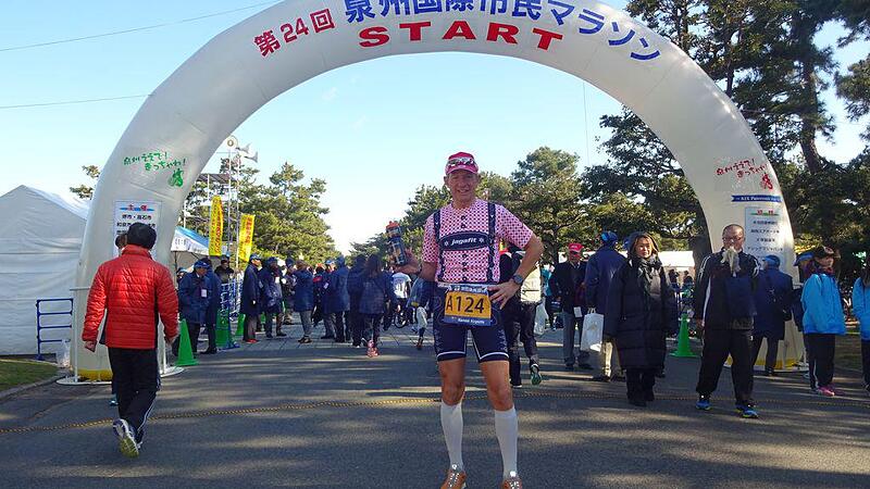 Läufer ohne Losglück in Japan